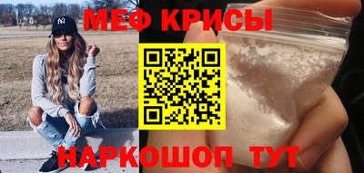 индика Аша