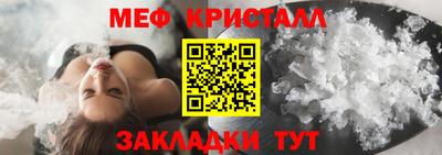 индика Аша