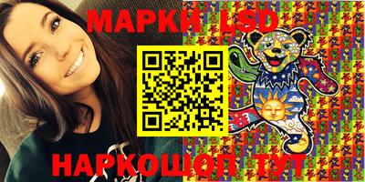 дурь Белорецк
