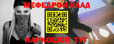 индика Аша
