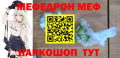 MDMA Premium VHQ Ачхой-Мартан