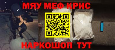 индика Аша