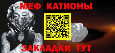 MDMA Premium VHQ Ачхой-Мартан