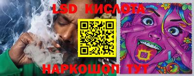 MDMA Premium VHQ Ачхой-Мартан