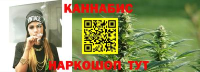 ПСИЛОЦИБИНОВЫЕ ГРИБЫ Баксан