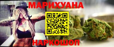 дурь Белорецк