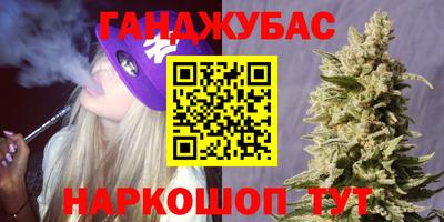 MDMA Premium VHQ Ачхой-Мартан