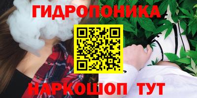 MDMA Premium VHQ Ачхой-Мартан