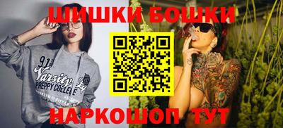MDMA Premium VHQ Ачхой-Мартан