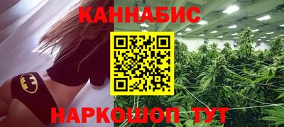 ПСИЛОЦИБИНОВЫЕ ГРИБЫ Баксан