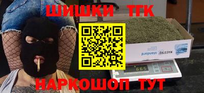 MDMA Premium VHQ Ачхой-Мартан