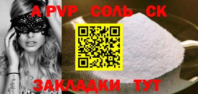 ПСИЛОЦИБИНОВЫЕ ГРИБЫ Баксан