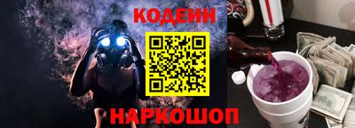 MDMA Premium VHQ Ачхой-Мартан