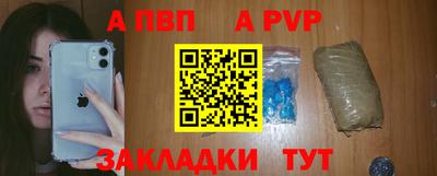 MDMA Premium VHQ Ачхой-Мартан