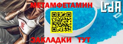 ПСИЛОЦИБИНОВЫЕ ГРИБЫ Баксан