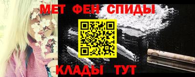 MDMA Premium VHQ Ачхой-Мартан