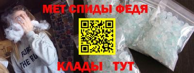 индика Аша