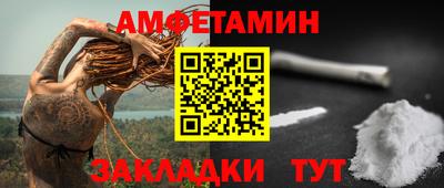 MDMA Premium VHQ Ачхой-Мартан
