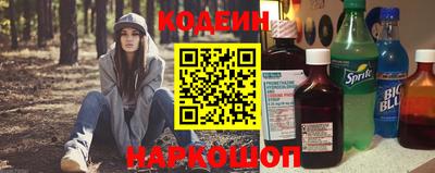 ПСИЛОЦИБИНОВЫЕ ГРИБЫ Баксан