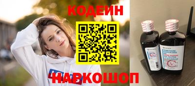 дурь Белорецк