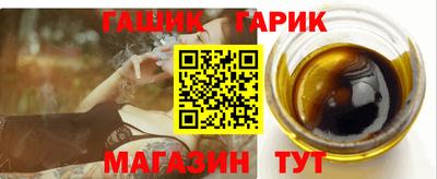 MDMA Premium VHQ Ачхой-Мартан