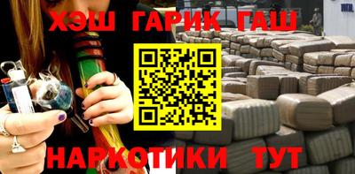 ПСИЛОЦИБИНОВЫЕ ГРИБЫ Баксан