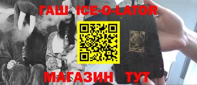 ПСИЛОЦИБИНОВЫЕ ГРИБЫ Баксан