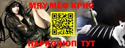 MDMA Premium VHQ Ачхой-Мартан