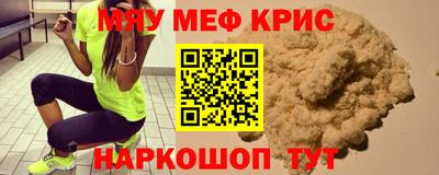 индика Аша