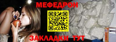 индика Аша
