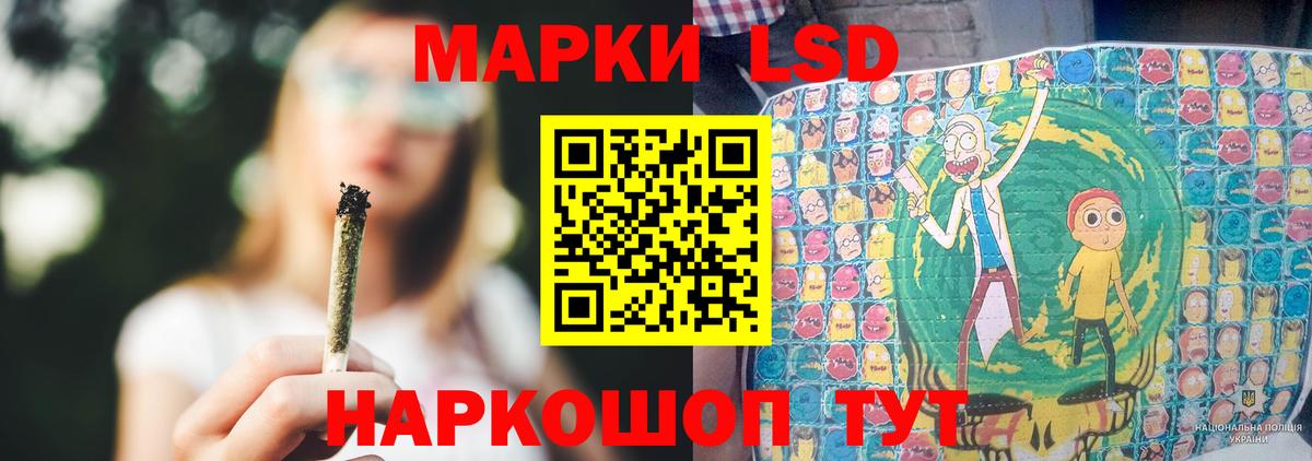 Грязи  Лсд 25 экстази ecstasy  Лсд 25 экстази ecstasy  OMG ссылки  Вход с VPN 